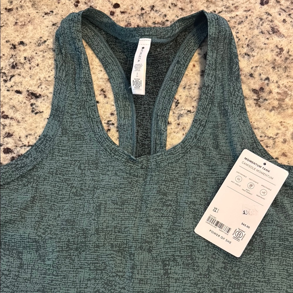 Green Snakeprint Athleta Tank Top